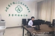 足不出户 面对面享受省级专家服务