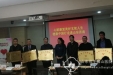 “支架人生俱乐部”及“心房纤颤俱乐部”落户我院