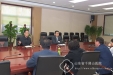 省千佛山医院召开“互联网+医疗健康”便民惠民百日行动工作部署会