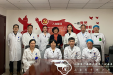 医院召开第八批赴青海省海北州“组团式”支医欢送会暨岗前培训会
