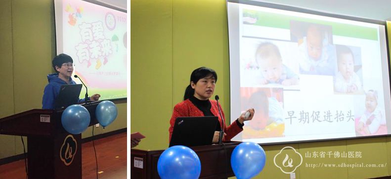 新生儿科儿保科联合举办世界早产儿日系列庆祝活动