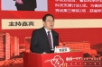医院呼吸专科医联体成立
