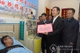 用“热血”传递生命希望