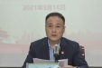 医院召开党史学习教育动员大会