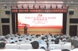 东风吹来满眼春，直挂云帆济沧海 医院2020年全景回放