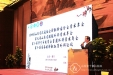 第四届山东省抗癌协会肝胆肿瘤分会学术年会暨第七届山东省胰腺外科学术年会召开