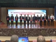 刘天起当选第二届山东省医师协会心力衰竭专业委员会主任委员