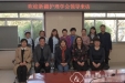 新疆护理学会一行来我院参观交流
