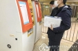医院上线病案自助打印服务