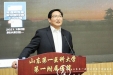 医院组织新冠肺炎疫情防控培训会