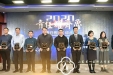 首届山东医疗健康融媒传播论坛暨“责任耀齐鲁”颁奖典礼开幕，医院载誉而归