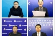皮肤科承办山东省激光医学学术会议暨山东省激光医学会皮肤美容专业委员会学术年会