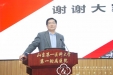 医院召开安全生产会议，学习贯彻医疗机构消防安全管理九项规定