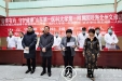 院领导赴海北州看望援青医疗专家并组织巡诊活动