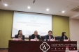 麻醉与围术期医学科举办2020年山东省麻醉专业规培骨干师资培训班