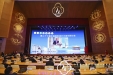 普外中心主办第二十七届全国腹腔镜手术演示研讨会