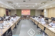 医院召开“十四五”发展规划征求意见座谈会