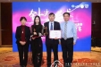 肿瘤中心薛国亮医师荣获“针尖上的艺术2020赛季总决赛”二等奖