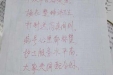 赞四十四病区护士