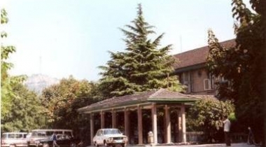 The main building of the hospital in 1960 ward building