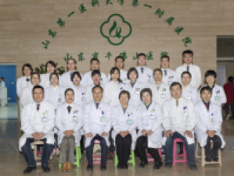 Introduction of Shandong provincial Institute of Nephrology