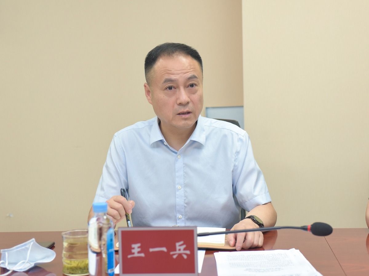 微信图片_20210702165651.jpg