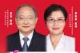 直播预告： 7月8日，千医互联网医院大讲堂——博导系列之世界过敏日专题直播活动来了！