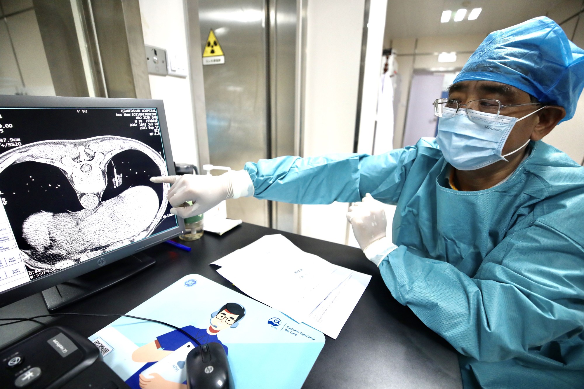 氩氦刀肿瘤冷冻治疗术被纳入山东省各市医保首日 有个肿瘤“冻死”了