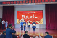 我院荣获山东省医院感染管理技能竞赛团体第二名