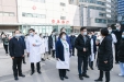 国务院联防联控机制督导组来我院进行疫情防控工作综合督查