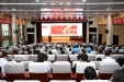 医院组织召开2022年度病历质量提升工作会议暨病历质量专项培训（第三期）