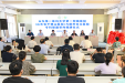 我院与德州市立医院举行专科联盟签约揭牌仪式