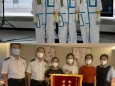 医院援助济南机场海关核酸采样队员凯旋