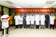 医院药物临床研究中心正式启用