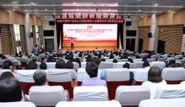 医院举行庆祝中国共产党成立103周年表彰大会暨党纪学习教育知识竞赛