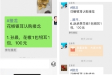 金秋送暖，儿童血液科医护人员用爱守护患儿