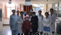 小儿血液科2019年首例造血干细胞移植患儿顺利出仓