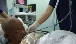 麻醉科一例急诊患者清醒下纤支镜引导经鼻气管插管成功