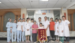 小儿呼吸心脏科联合PICU成功救治1例重症心肌炎患儿