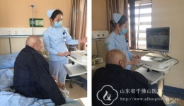 小视频 大能量