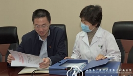 校（院）到医院开展党建工作考核暨形式主义官僚主义专项整治督查工作