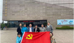 第三党总支第七党支部赴莱芜战役纪念馆开展主题党日活动