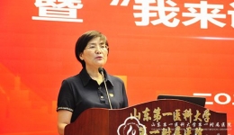 第三党总支组织庆祝建党99周年“我来讲党课”活动