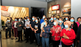 铭记光辉历史，传承红色基因——医院组织离退休老干部、各总支党员代表参观大峰山党性教育基地