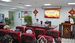 外科党总支第一支部召开全体党员会议