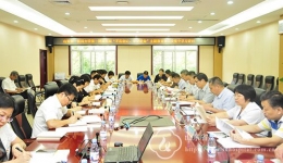 院党委举行“不忘初心、牢记使命”主题教育第二次集中学习研讨会