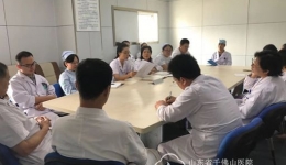 医技总支七支部召开“不忘初心、牢记使命”主题教育学习会