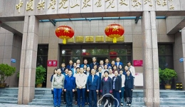医院组织党员干部到山东省党史陈列馆参观学习