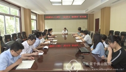 我院组织开展“担当作为、狠抓落实”主题征文比赛活动