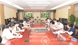 院党委理论学习中心组进行第八次集体学习